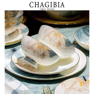 碗盘家用景德镇骨瓷釉下彩高端碗碟乔迁送礼 CHAGIBIA高档餐具套装