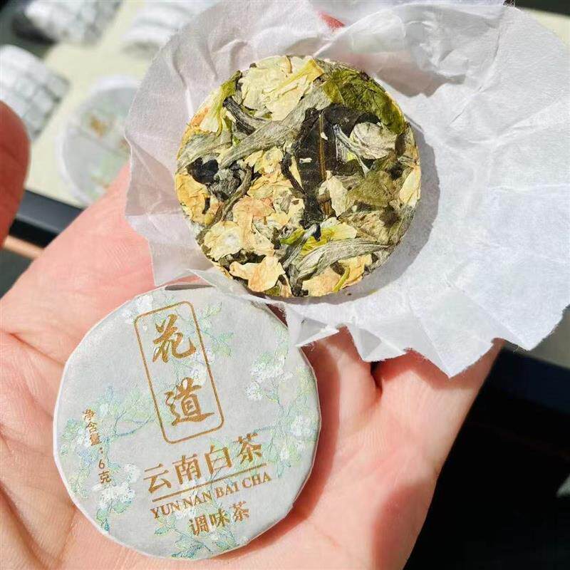 新货云南茉莉奶白茶包南昔茉莉奶白升级原料花道枣道红枣普洱熟茶