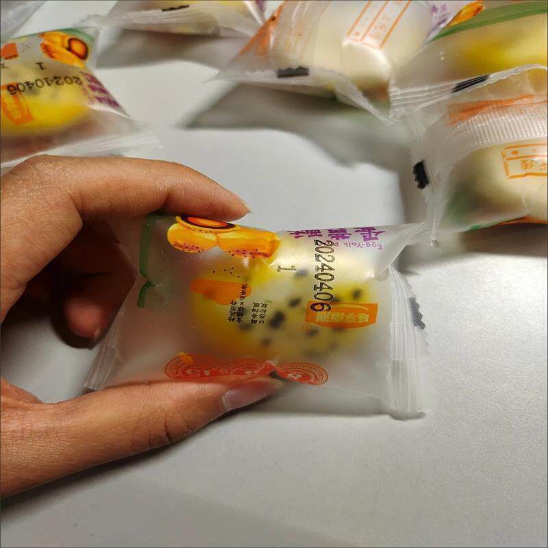 新货鲜货味享南洲蛋黄酥蛋