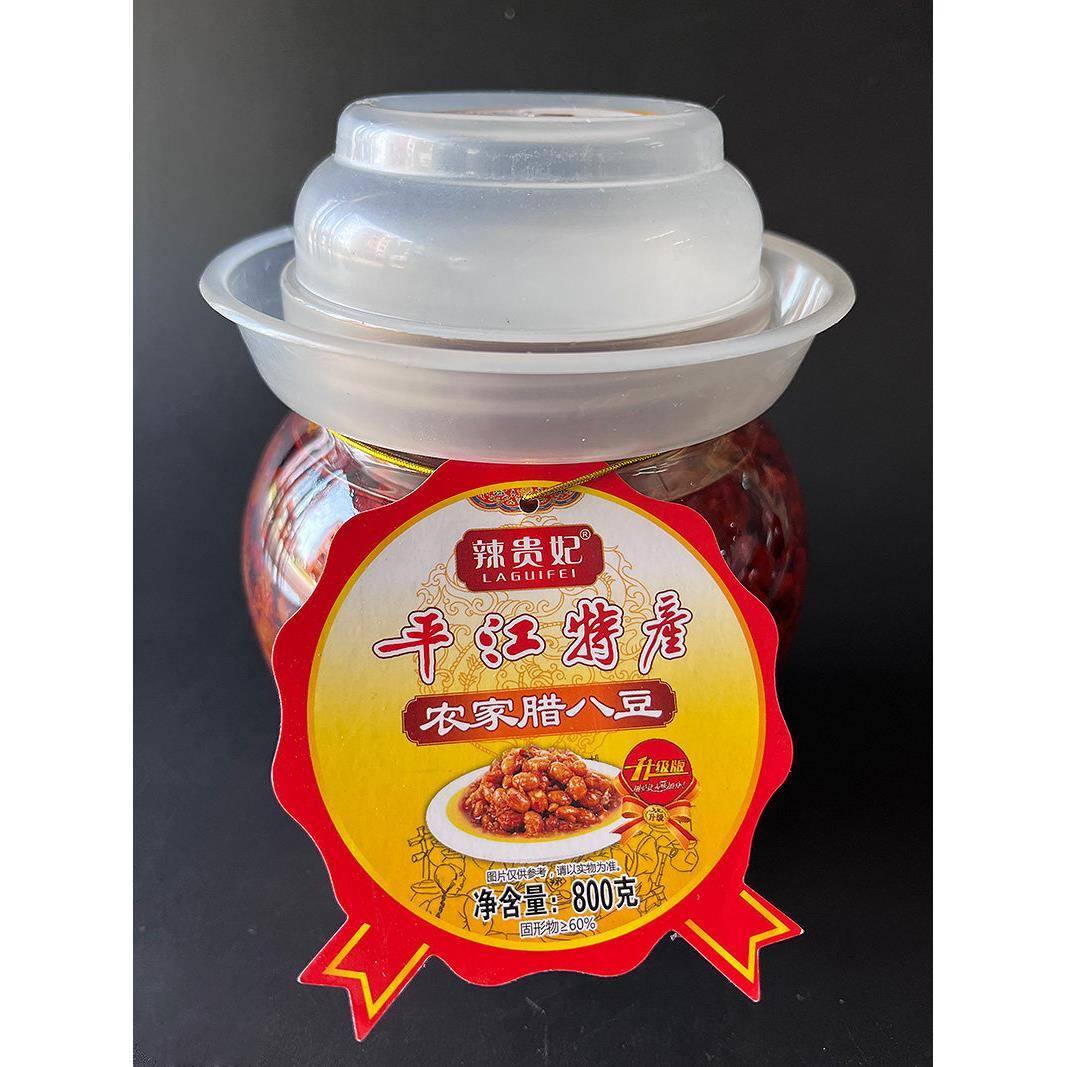 平江辣贵妃坛香山椒王湖南辣椒酱剁辣椒鱼头下饭菜火焙鱼腊八豆