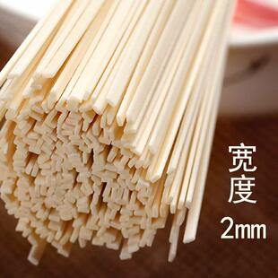 新日期金沙河高筋面条10斤装鸡蛋挂面细中宽炸酱面凉拌面早餐仿手