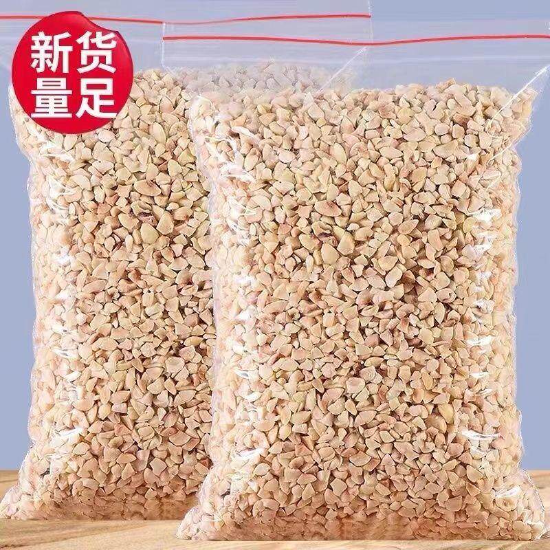新货夏威夷果仁碎粒梦龙蛋