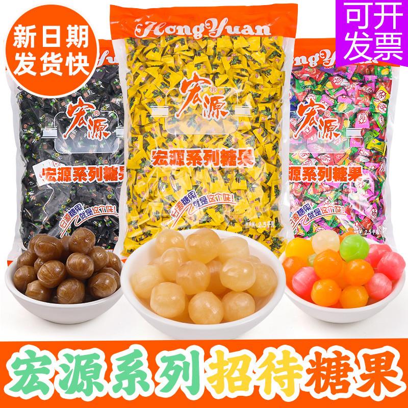 新货陈皮糖5斤装原装正品