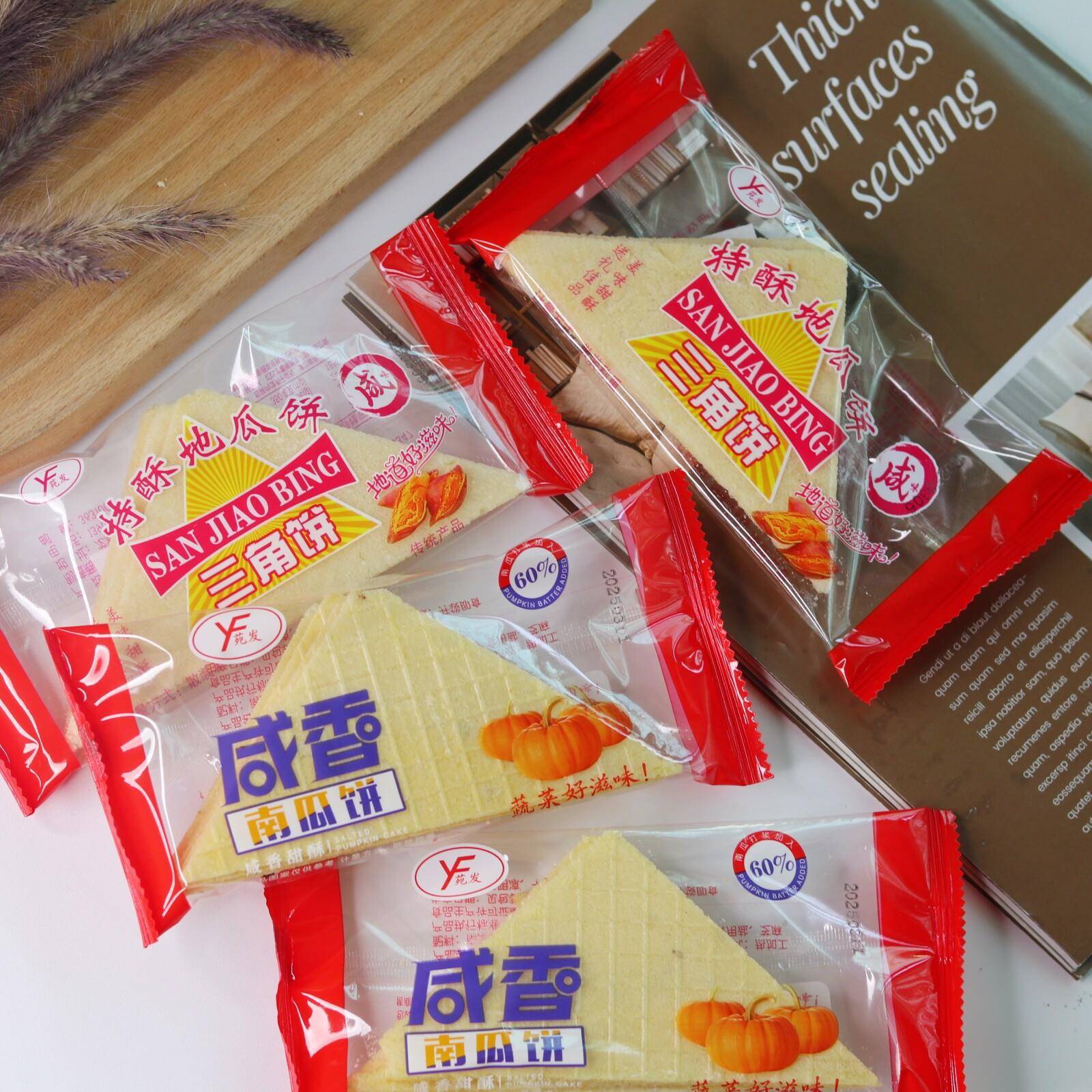 香煎薄脆苑发特酥地瓜饼三角饼咸香红薯饼煎饼闽南特产薄脆风吹饼