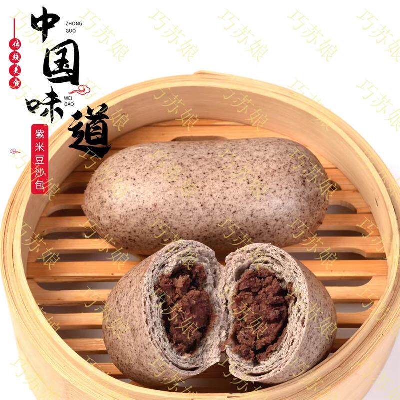 新货巧苏娘山东传统工艺精