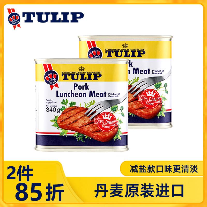 新货Tulip丹麦进口猪肉午