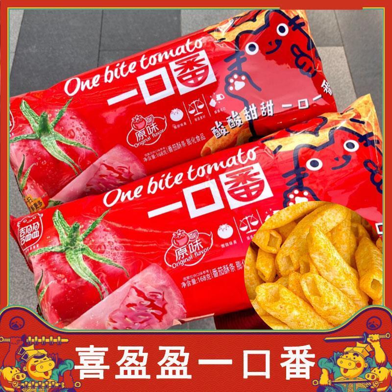 新货喜盈盈一口番虾条一口
