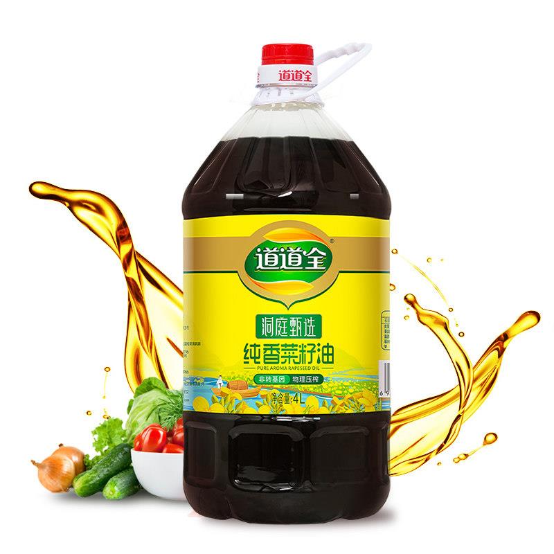道道全浓香菜籽油食用油家用滴滴香浓口味醇正纯正菜油植物油
