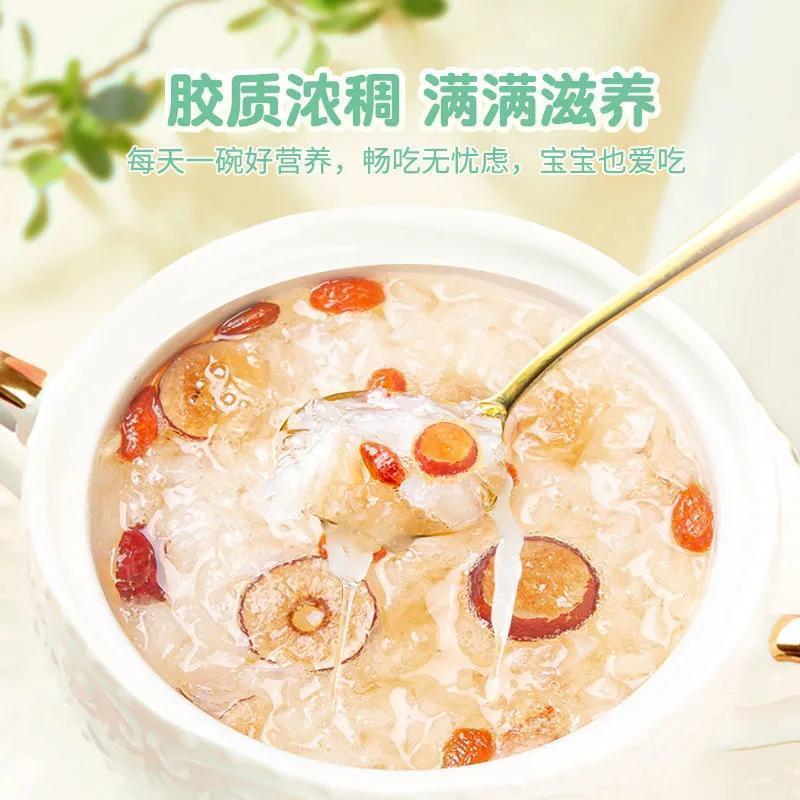 燕窝银耳羹冲泡即食免煮营养代餐冻干银耳燕窝红枣枸杞