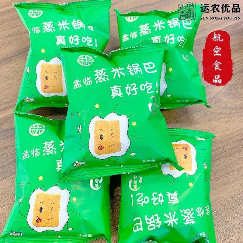 大锅巴孟临蒸米锅巴独立小袋五香味普洱茶味大米锅巴零食运城航空