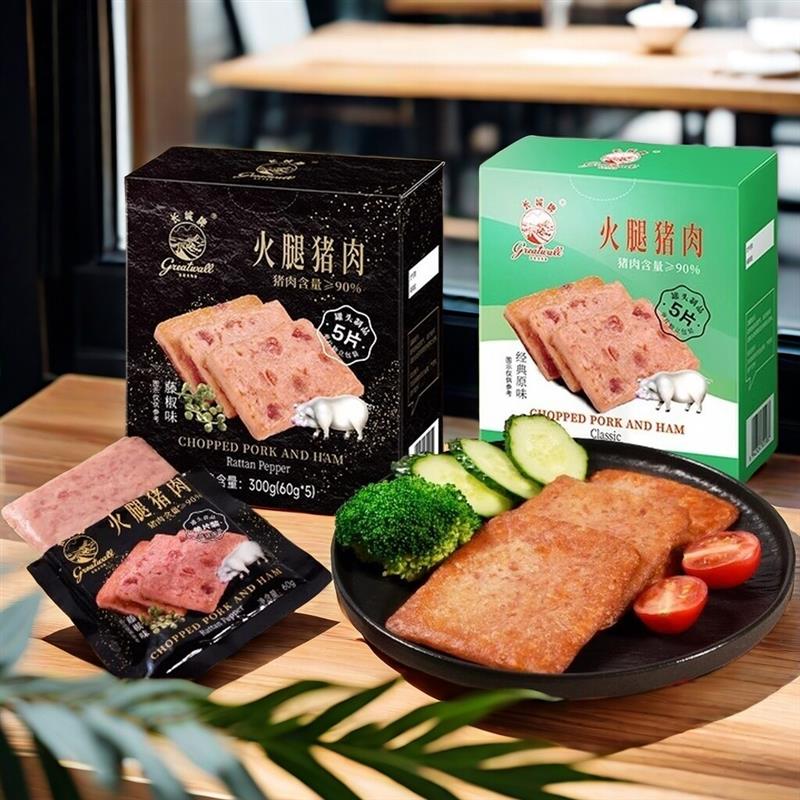 新货猪肉午餐肉即食火腿早