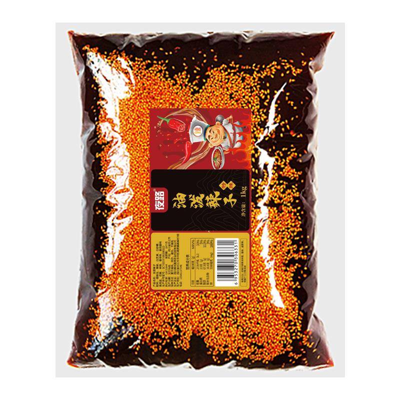 四川红油辣椒油油泼辣子商用5斤特辣香麻辣烫凉拌菜凉皮专用调料