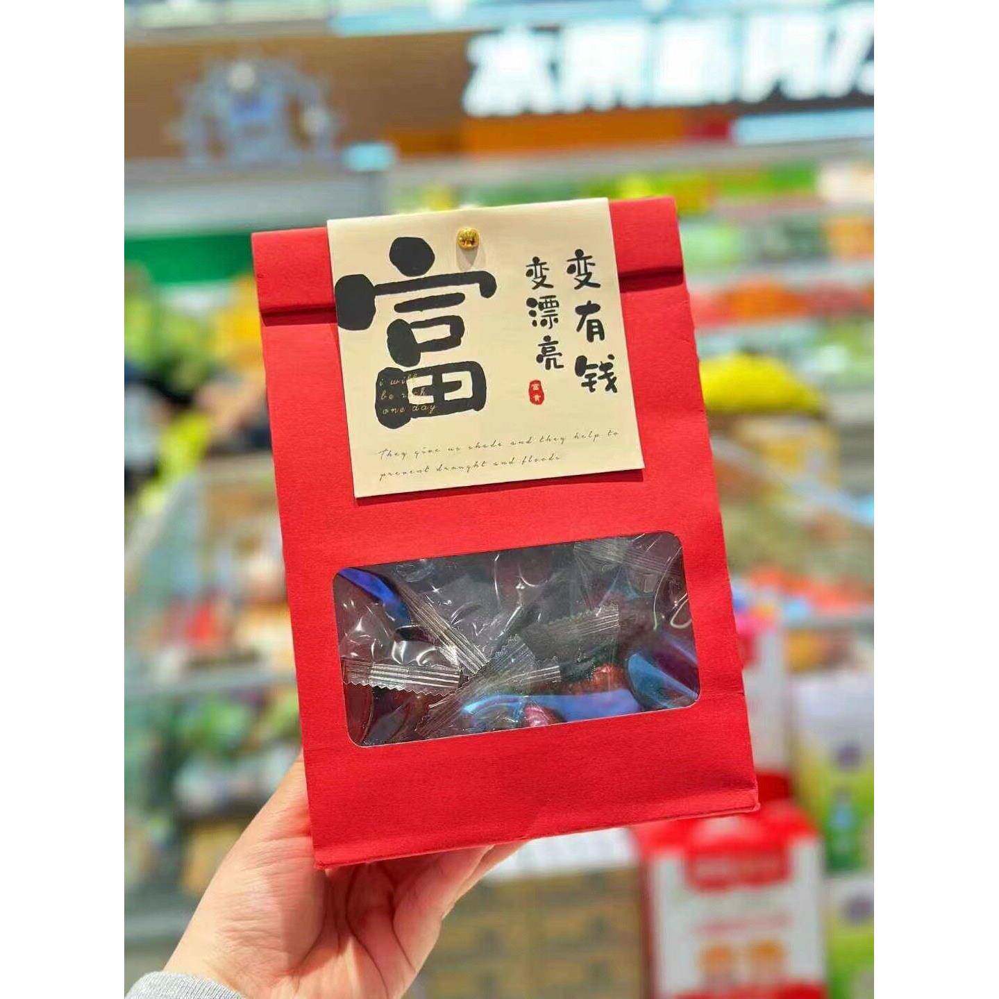 手工暴富枣幸福枣抱富枣夹血糯米夏威夷果休闲零食小吃年货糕点