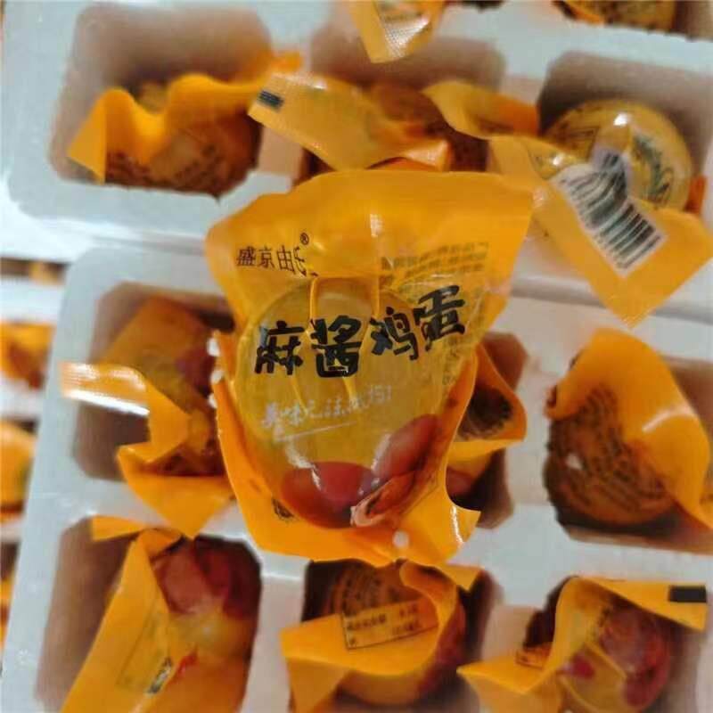 农家麻酱鸡蛋 盛京由氏手工土鸡蛋腌制 蛋黄沙酥流油 入口超绵密