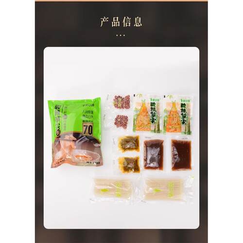 手工螺蛳粉酸辣笋尖桂林米粉纯手工粉方便速食粉丝香辣米线螺蛳粉