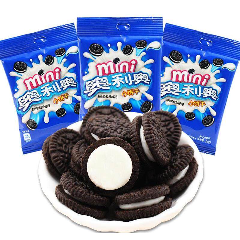新货mini迷你夹心小饼干一