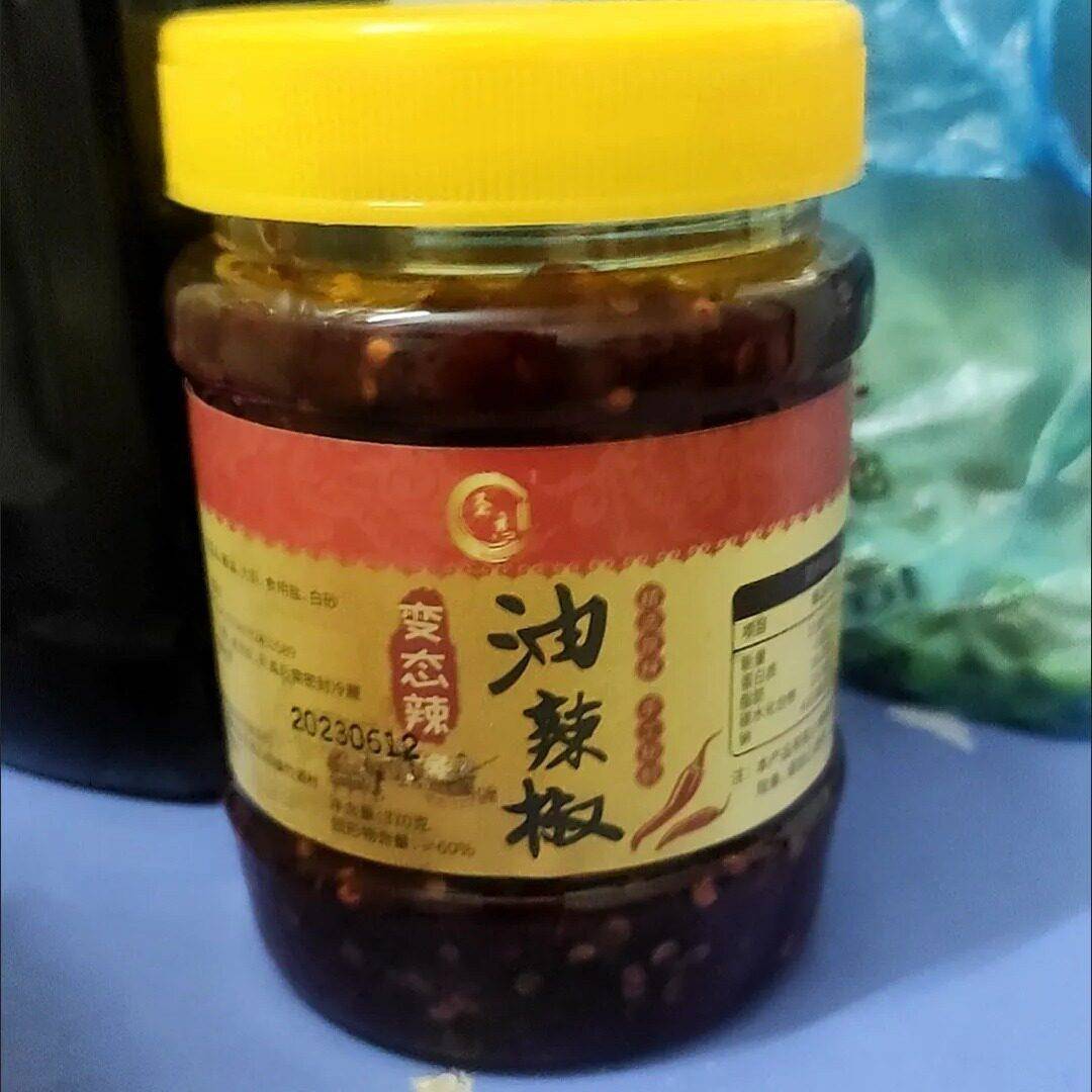 江西农家自制红油辣椒酱特辣超辣香辣炒菜油泼辣子凉拌开 胃特产
