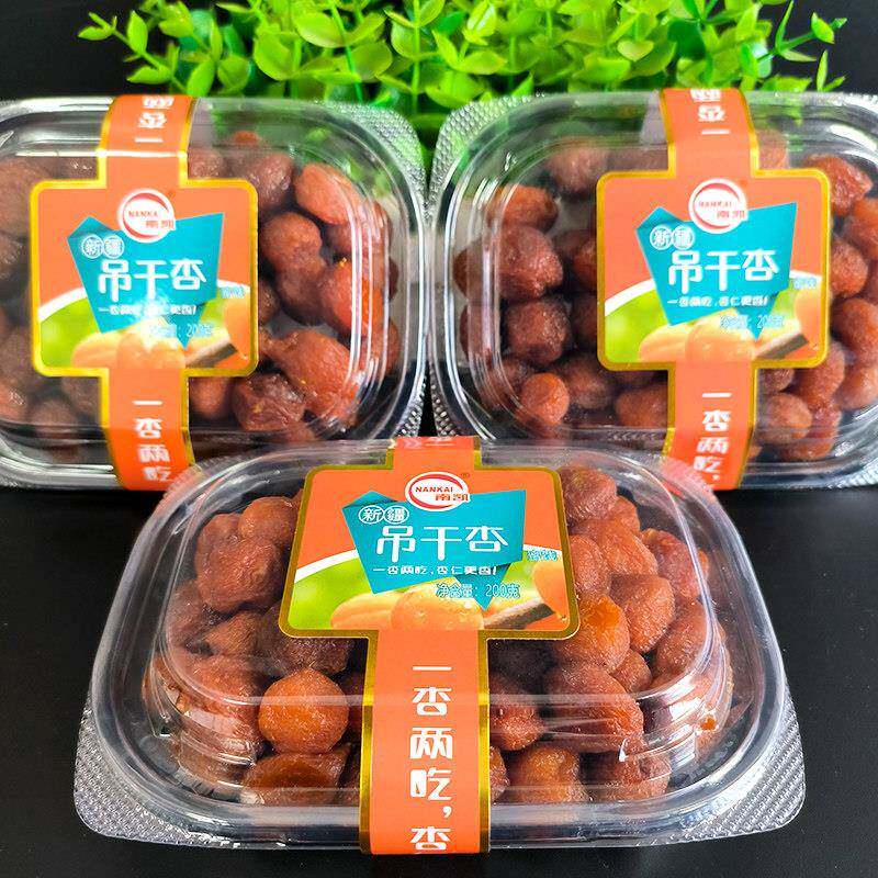 腾飞荣达新疆吊干杏200g*1盒包邮盒装杏干果脯蜜饯办公室休闲零食