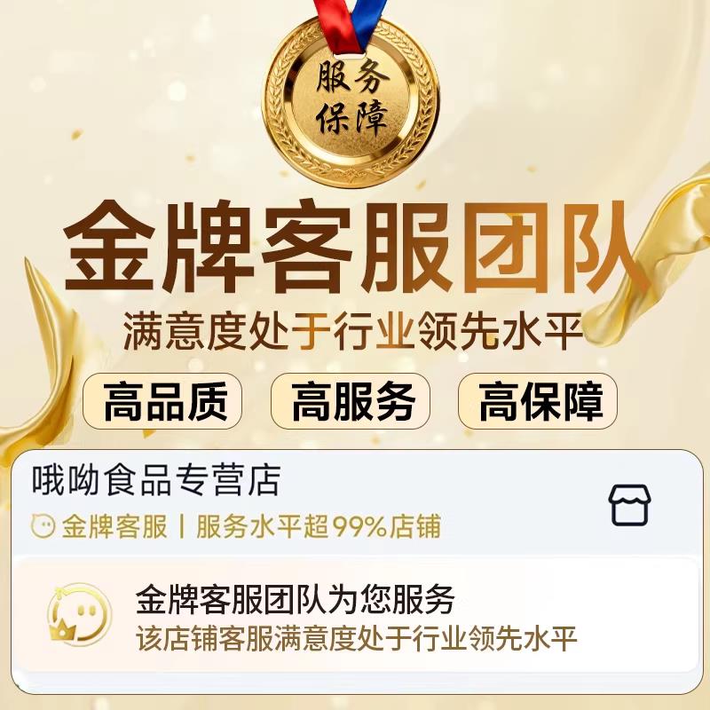 开袋即食鲜凉皮米皮开袋即食擀面皮陕西汉中鲜米皮麻酱凉皮吃的速