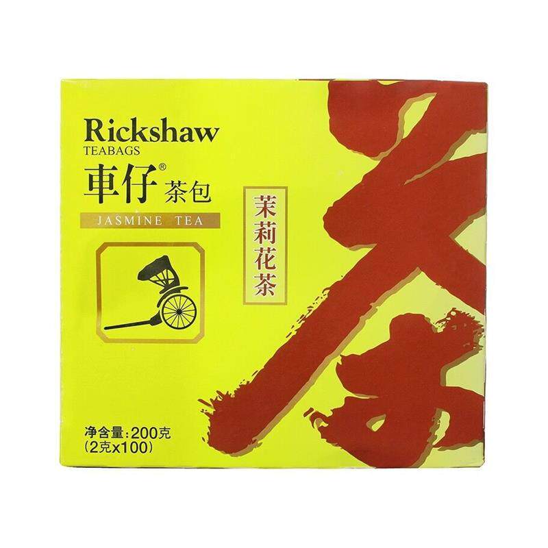 新货包邮 车仔茉莉花茶100包200g办公休闲袋泡茶包茉莉花茶包