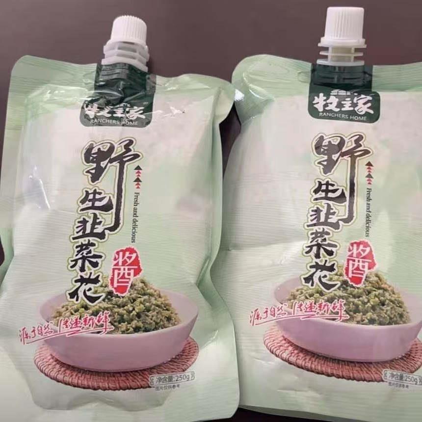 牧主家内蒙古草原野生韭菜花酱火锅伴侣刷肉韭花蘸料鲜香调味料