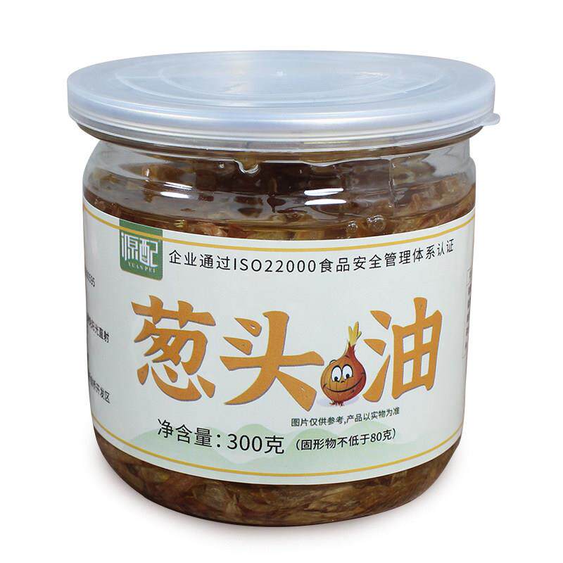 源配葱头油1000克 闽南商用红葱头油米粉汤调味炸小红葱咸饭配料