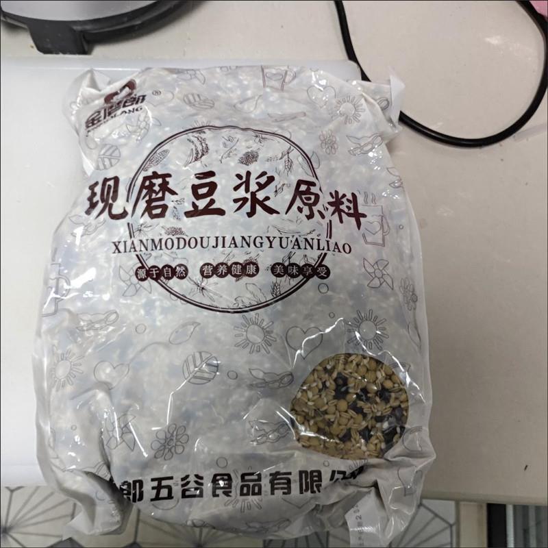 新货现磨豆浆原料熟五谷豆