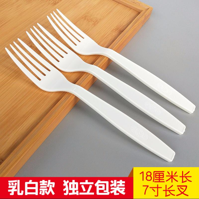 四寸蛋糕加长加厚18厘米四指叉水果叉子奶茶店甜品叉意大利面7
