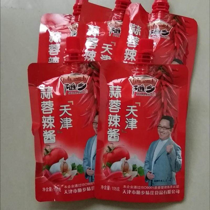 随乡蒜蓉辣酱天津特产香辣酱调味酱料烧烤酱蘸酱黄瓜酱烧烤蘸酱