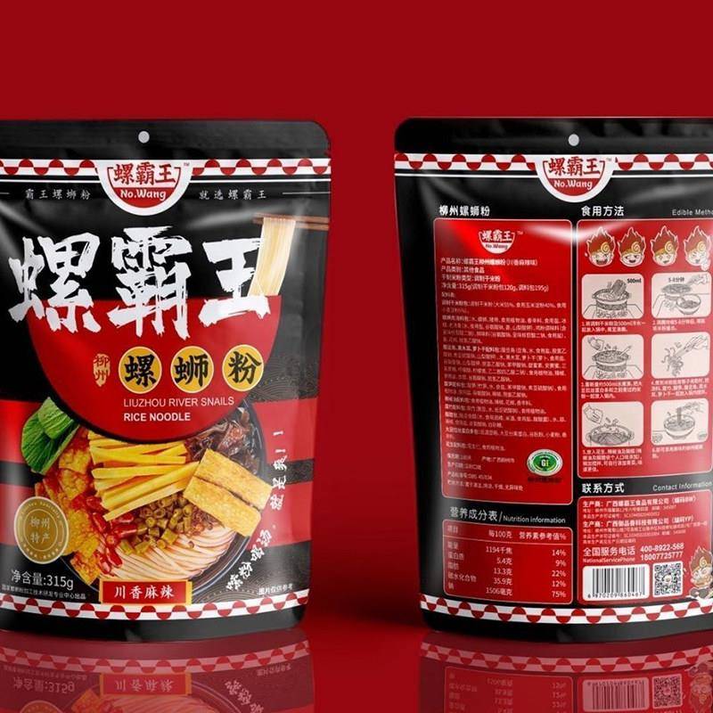 螺霸王螺蛳粉麻辣味315g*5袋广西正宗特产速食粉丝方便网红螺蛳粉
