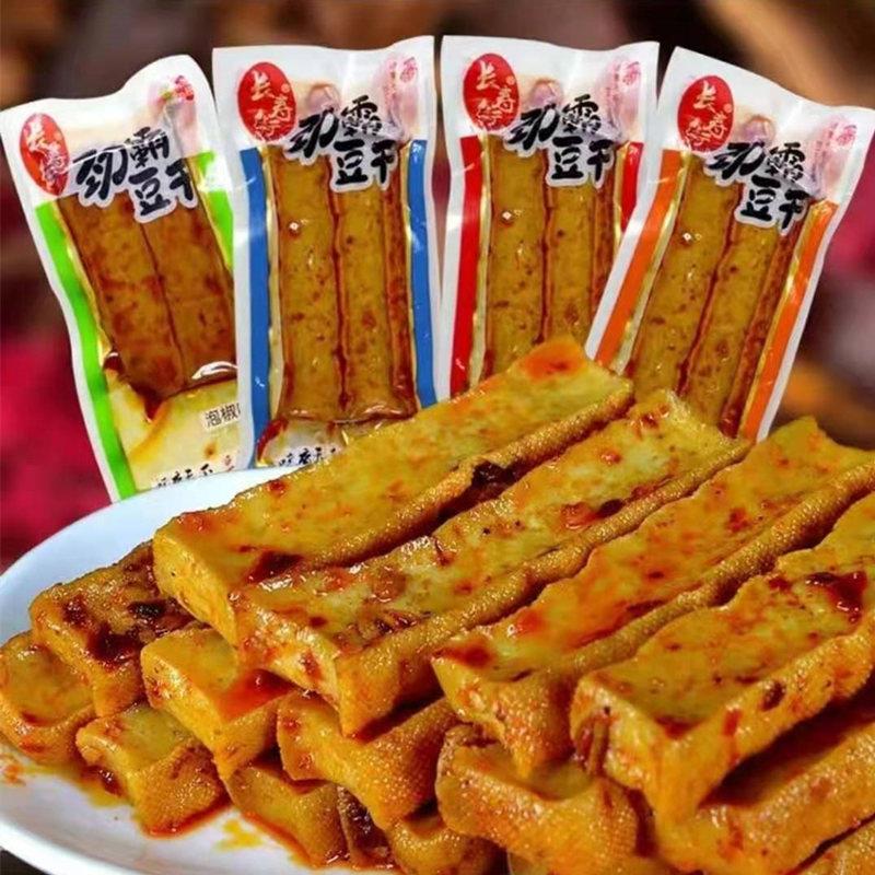 速发手撕五香豆干零食小包装散装即食小零食混合多口味香辣豆