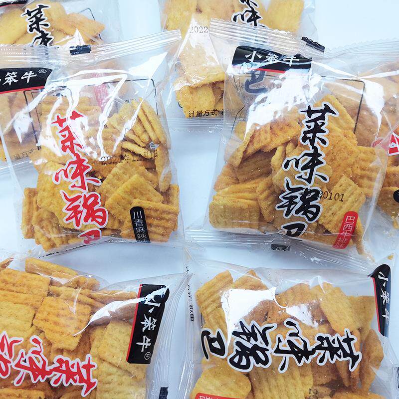 新日期倍利客台湾风味米饼350g蛋黄味膨化饼干休闲食品零食儿童小