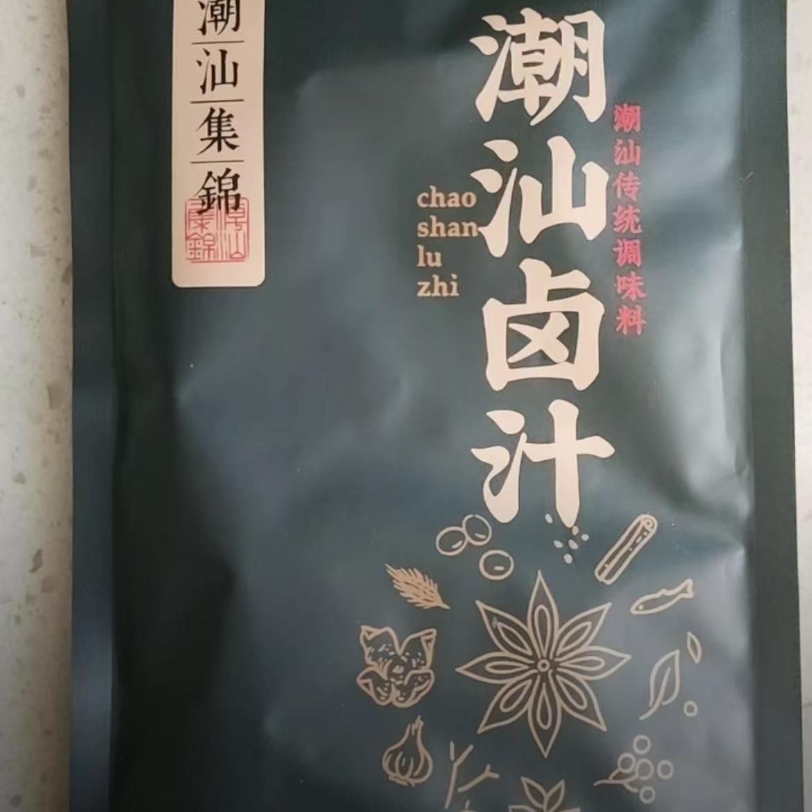 潮汕锦集卤汁老卤水卤味料包传统卤鹅肉酱牛肉卤料包家庭卤小包装