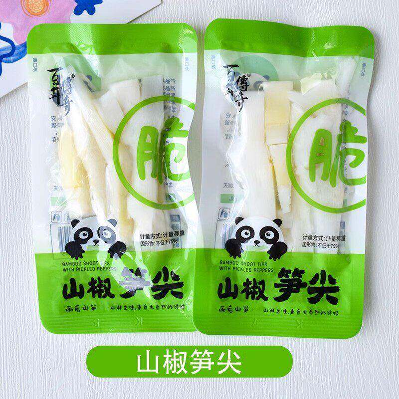 百年传奇山椒味笋条山椒笋尖散装泡椒味脆笋鲜笋酸辣解馋零食小吃