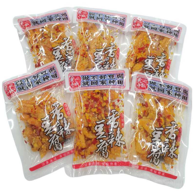 新货无冬城香辣蒜蓉油豆腐