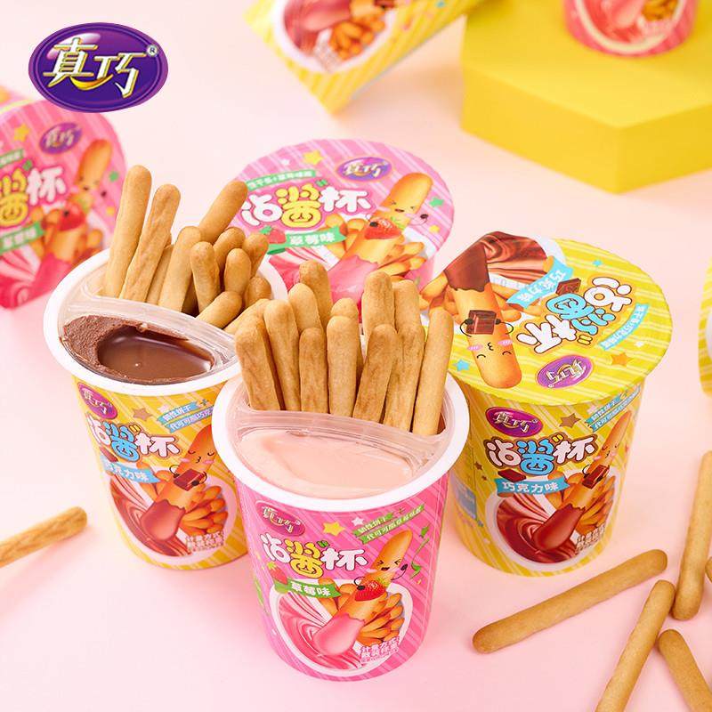 新货草莓味巧克力味蘸酱杯酥脆儿童手指饼干条办公休闲解馋小