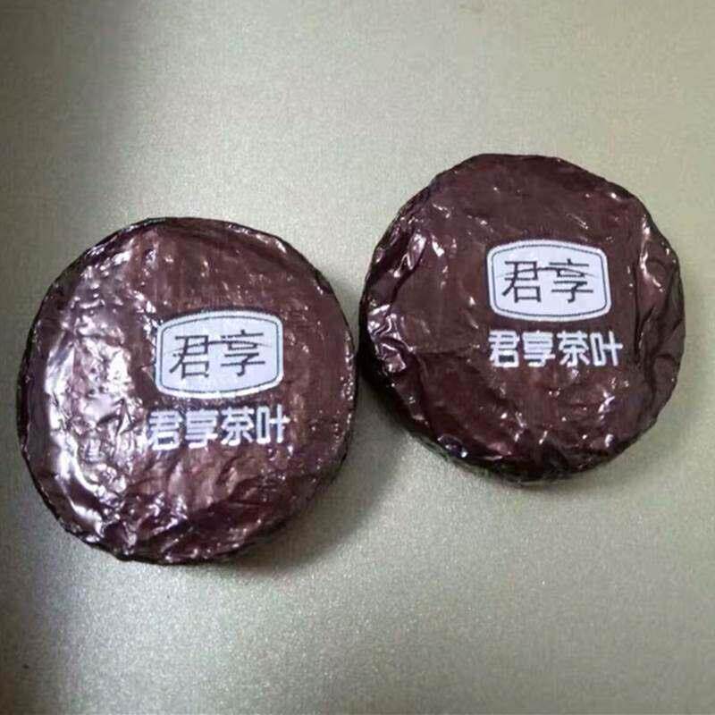 新货买1送1共500g君享茶叶糯香糯米普洱茶小沱茶云南熟茶小茶饼坨