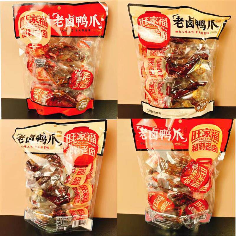 新货老卤鸭爪卤香味香辣味