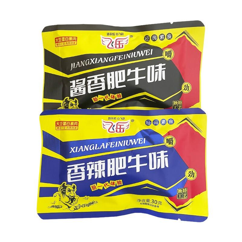 新货飞岳酱香肥牛味大豆素