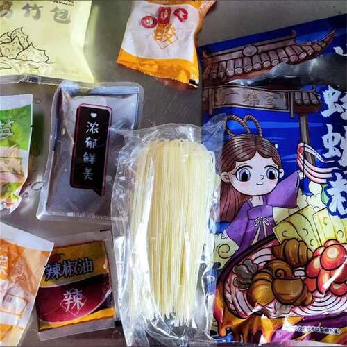 355g螺蛳粉广螺宫柳州正宗螺狮粉10袋整广西特产酸辣螺蛳粉