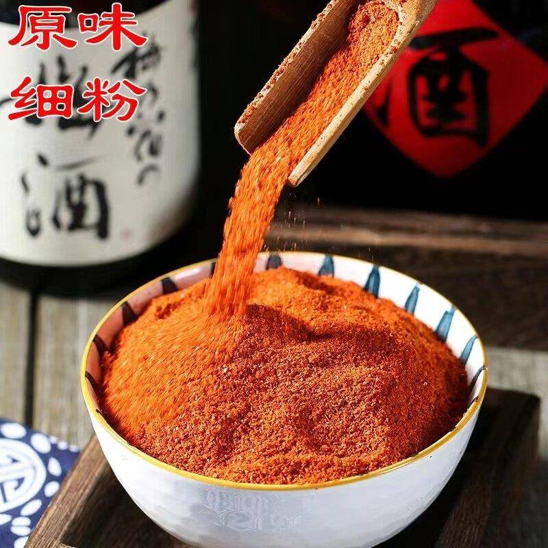 鬼椒面超辣魔鬼椒巨辣变态辣魔鬼辣干辣椒特辣干红辣椒面可磨粉切