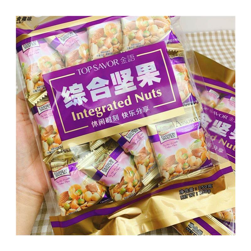 新货年货包邮零食澳门加州