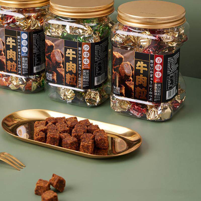 新货悠客家牛肉粒沙爹/香辣/什锦味办公室风味小吃茶点解馋肉脯零