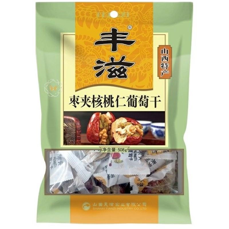 丰滋红枣夹核桃葡萄干 干508g山西零食特产干 干果独立小包装美脑