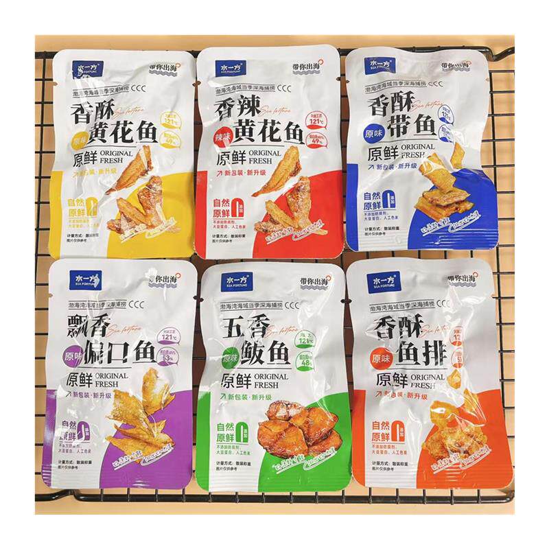 新货五香马鲛鱼飘香偏口鱼