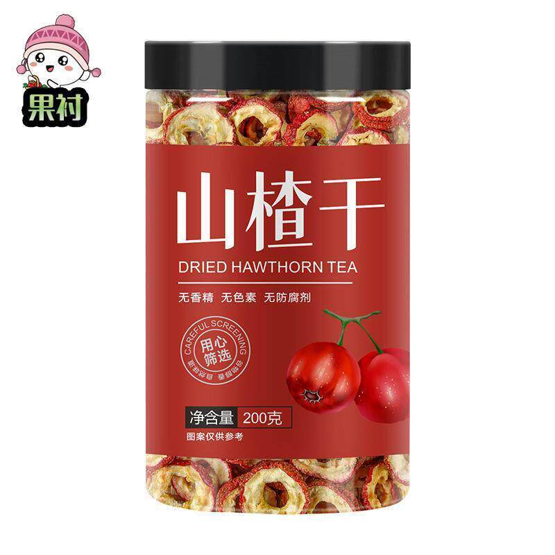 新货无核山楂干精选大片泡水600g新鲜山楂片山楂20g旗舰店