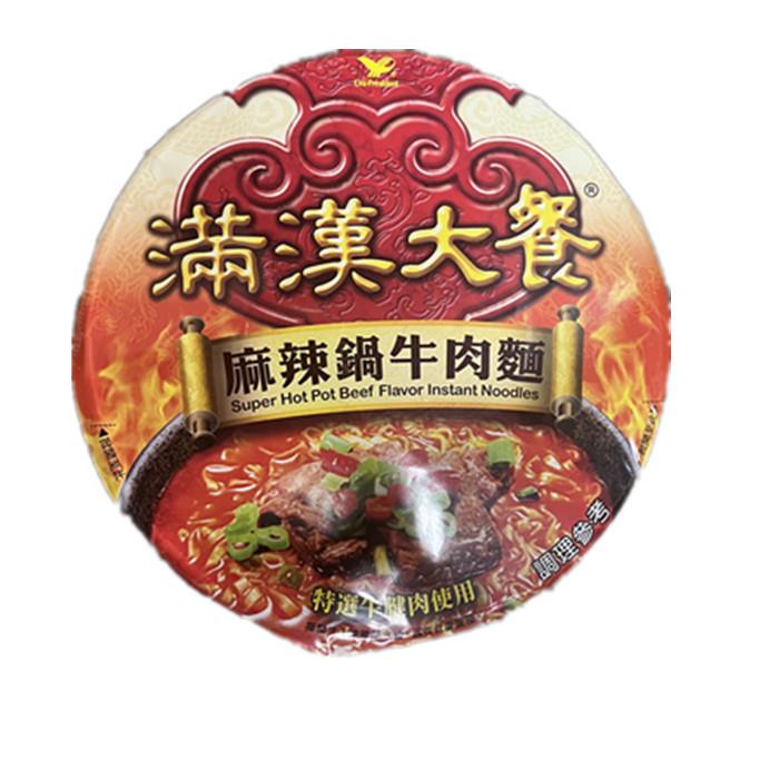 红烧牛肉面台湾统一满汉大餐麻辣锅红烧牛肉面葱烧猪肉面拉面即吃