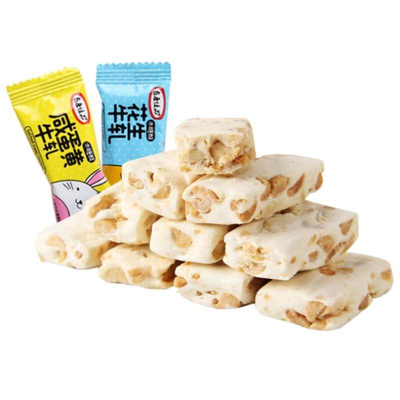 新货木糖醇牛轧糖花生咸蛋黄口味混装孕妇儿童无糖精食品健康