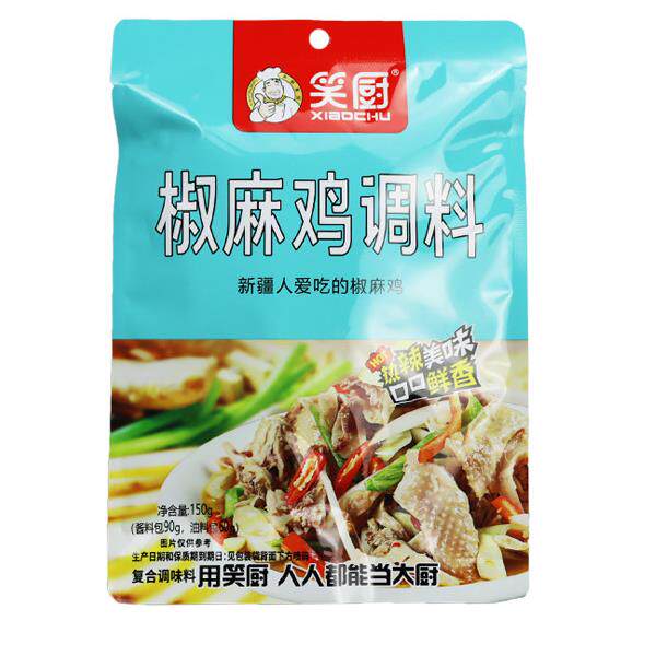 拌面调料笑厨新疆椒麻鸡调料商用家用凉拌菜调料用凉面料包调味料