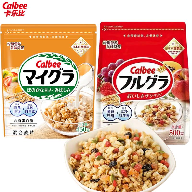 新货日本卡乐比Calbee水果